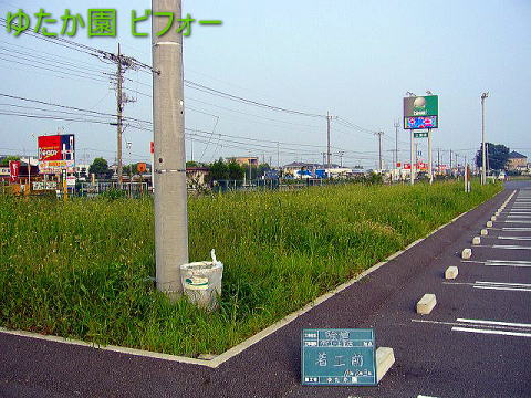 A ʌ rtH[