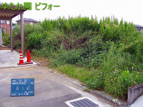  ʌ rtH[