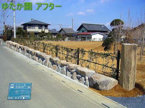 Ί_H At^[
