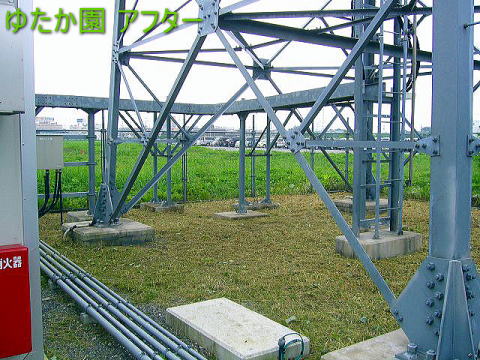  ʌ At^[